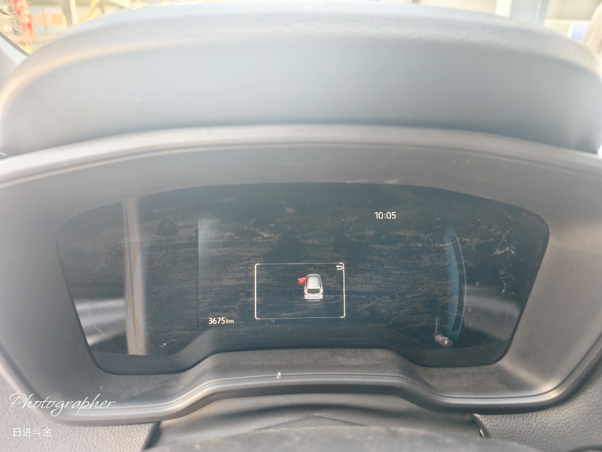 Toyota Corolla Cross 2025 immagine di auto #6