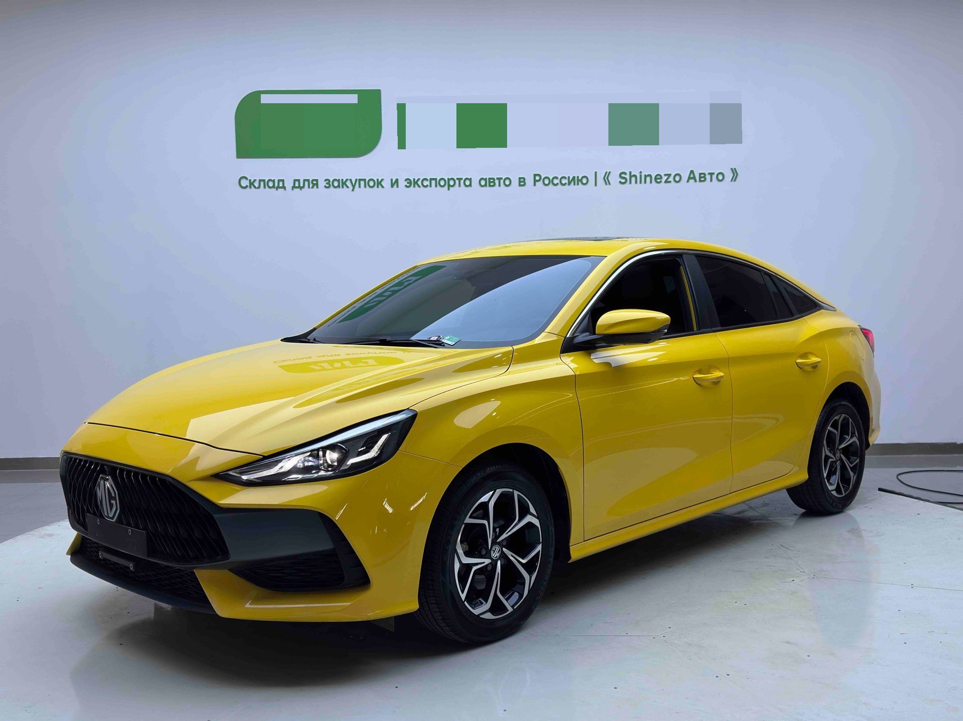 MG 5 2023 MG 5 2023 car image
