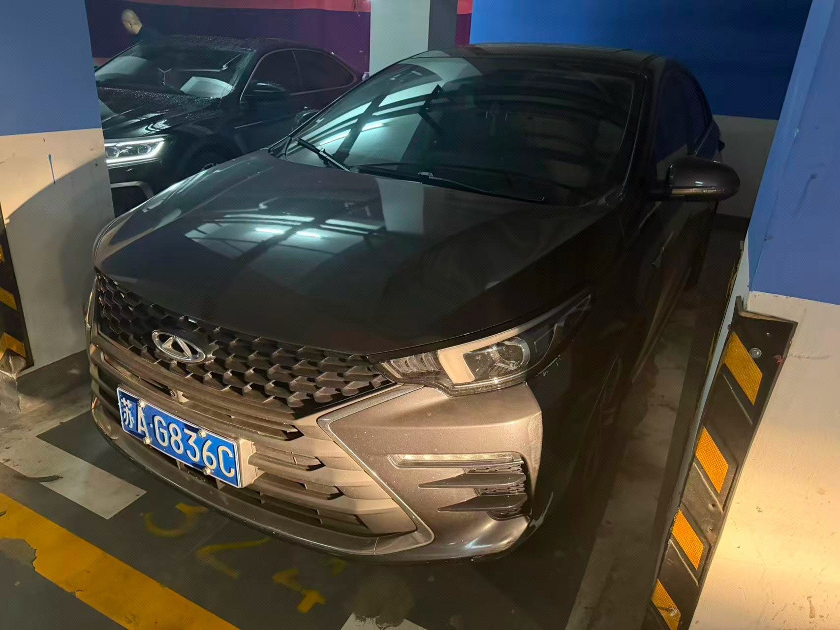 Chery Arrizo 5 Plus 2021 Chery Arrizo 5 Plus 2021 car image