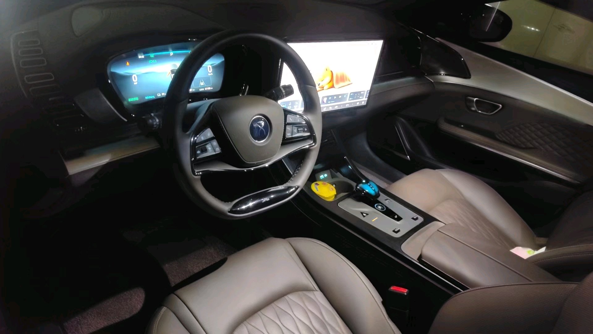 BYD Han 2024 car image #2