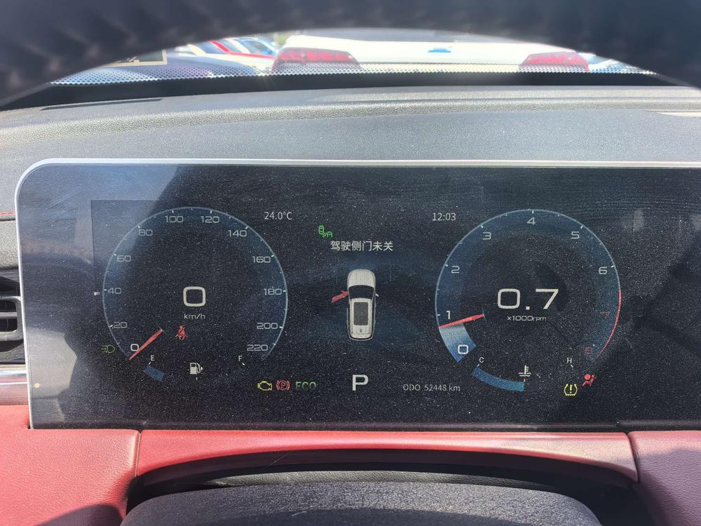 Jetour X70 PLUS 2022 immagine di auto #10