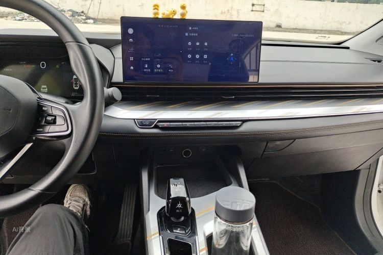GEELY Emgrand L HiP 2022 car image #15