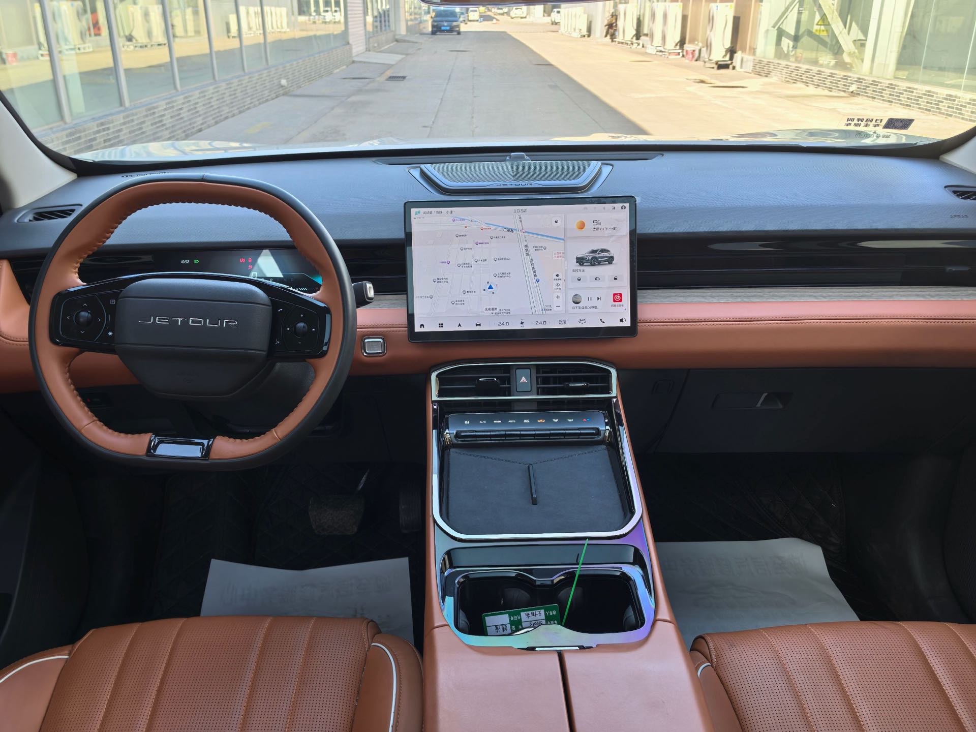 Jetour Dashing 2025 immagine di auto #5