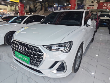 Audi Q3 2024 Audi Q3 2024 immagine di auto