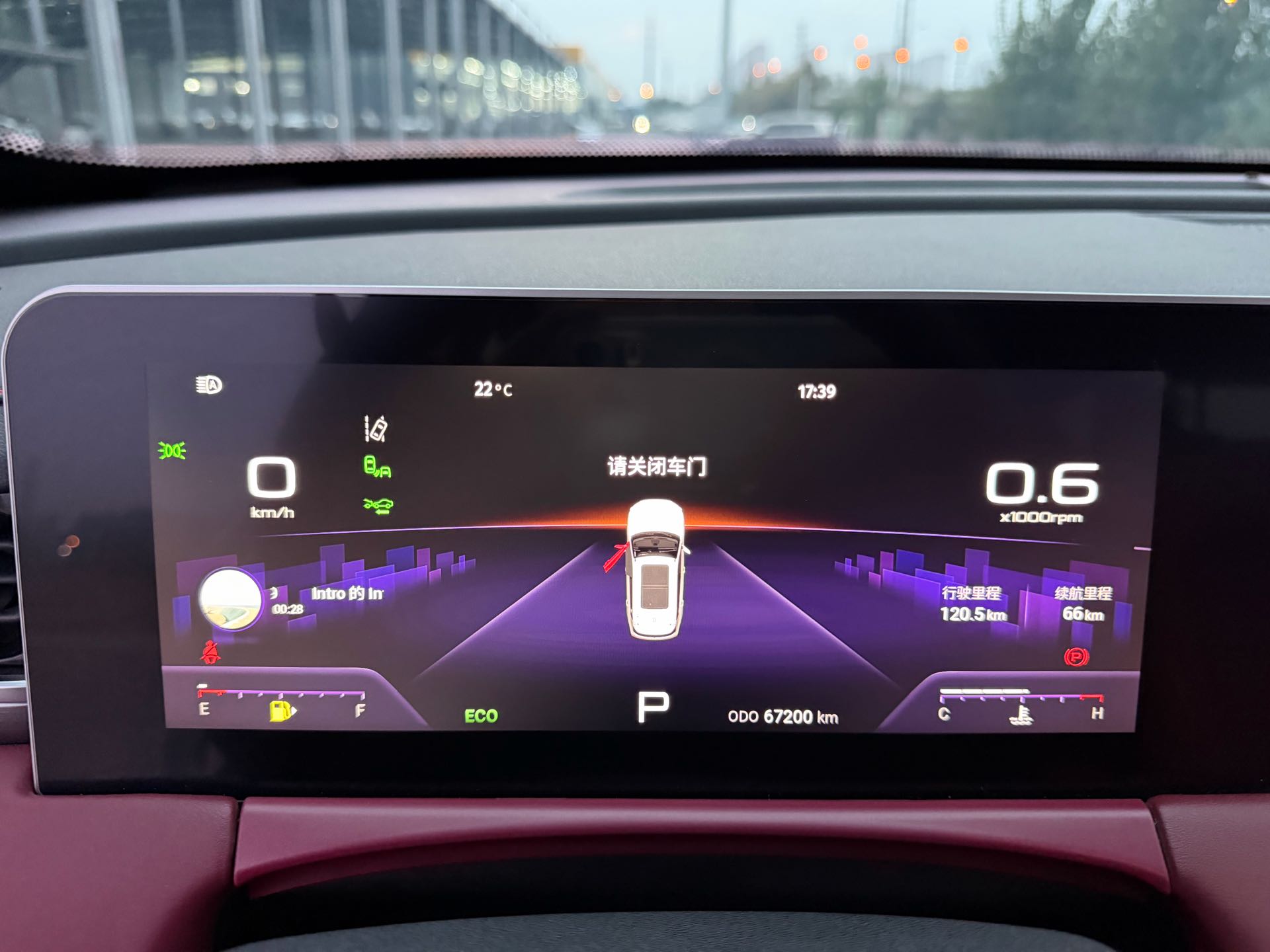 Jetour X70 PLUS 2022 #12 Jetour X70 PLUS 2022 immagine di auto #12