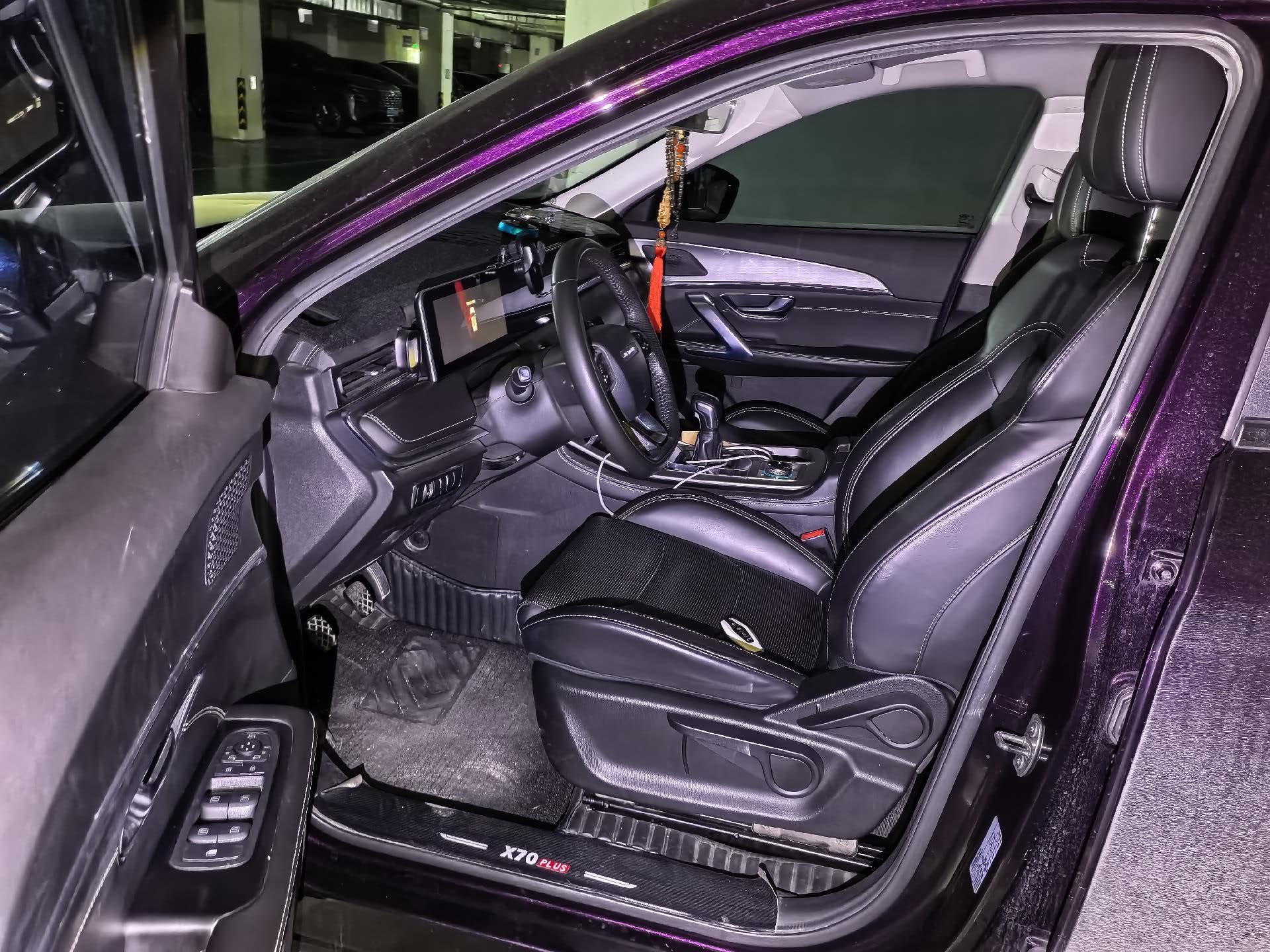 Jetour X70 PLUS 2021 изображение автомобиля #3