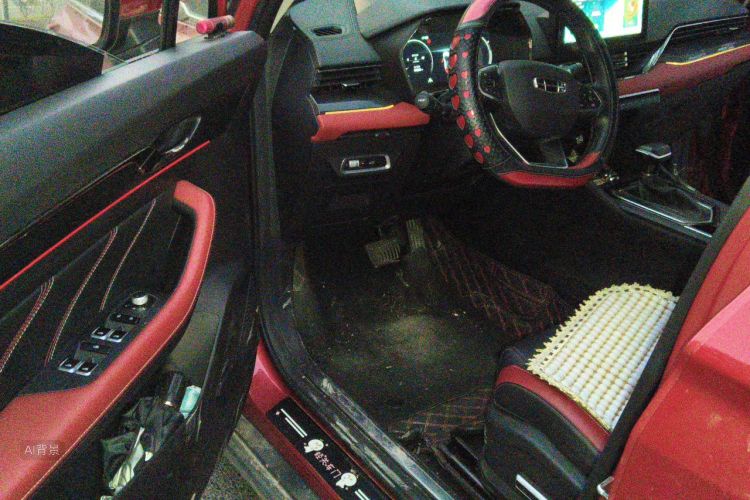 GEELY Emgrand S 2021 image de voiture #18
