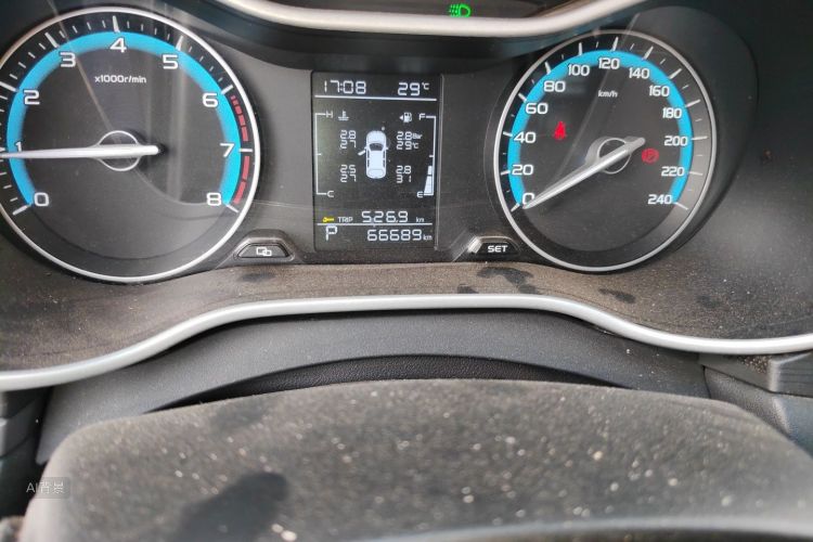 GEELY Emgrand 2021 #14 GEELY Emgrand 2021 car image #14