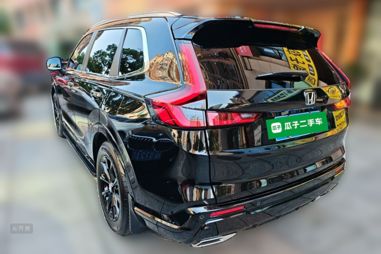 Honda CR-V 2026 #5 Honda CR-V 2026 car image #5
