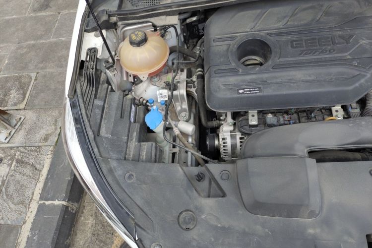 GEELY Emgrand S 2021 #28 GEELY Emgrand S 2021 immagine di auto #28