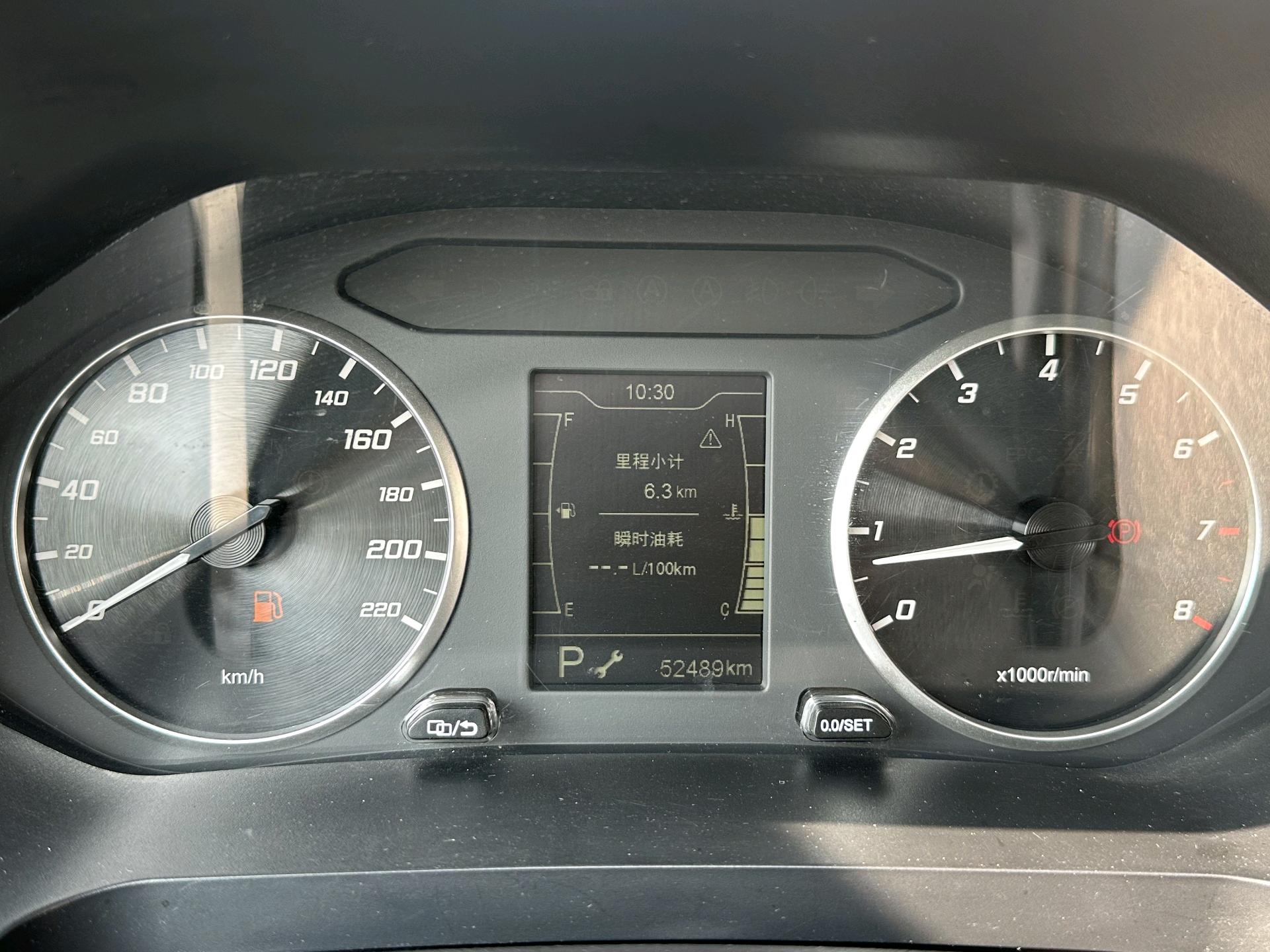 Chery Tiggo 5x 2022 #15 Chery Tiggo 5x 2022 car image #15