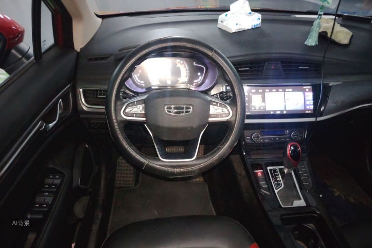 GEELY Emgrand GS 2020 #12 GEELY Emgrand GS 2020 car image #12