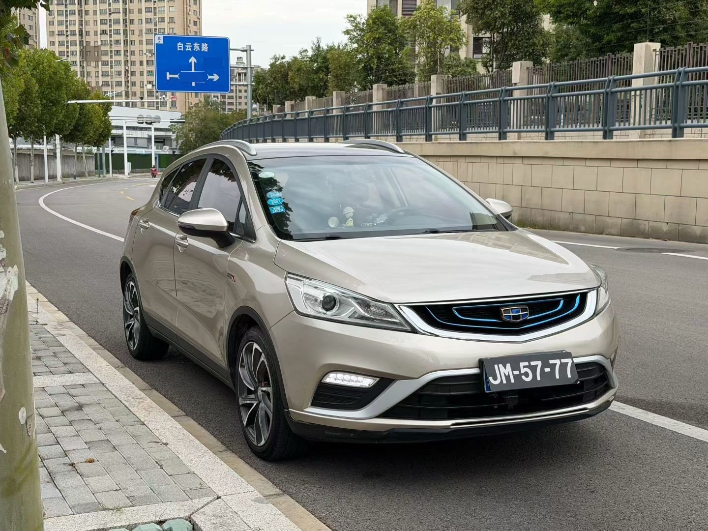 GEELY Emgrand GS 2018 #5 GEELY Emgrand GS 2018 immagine di auto #5
