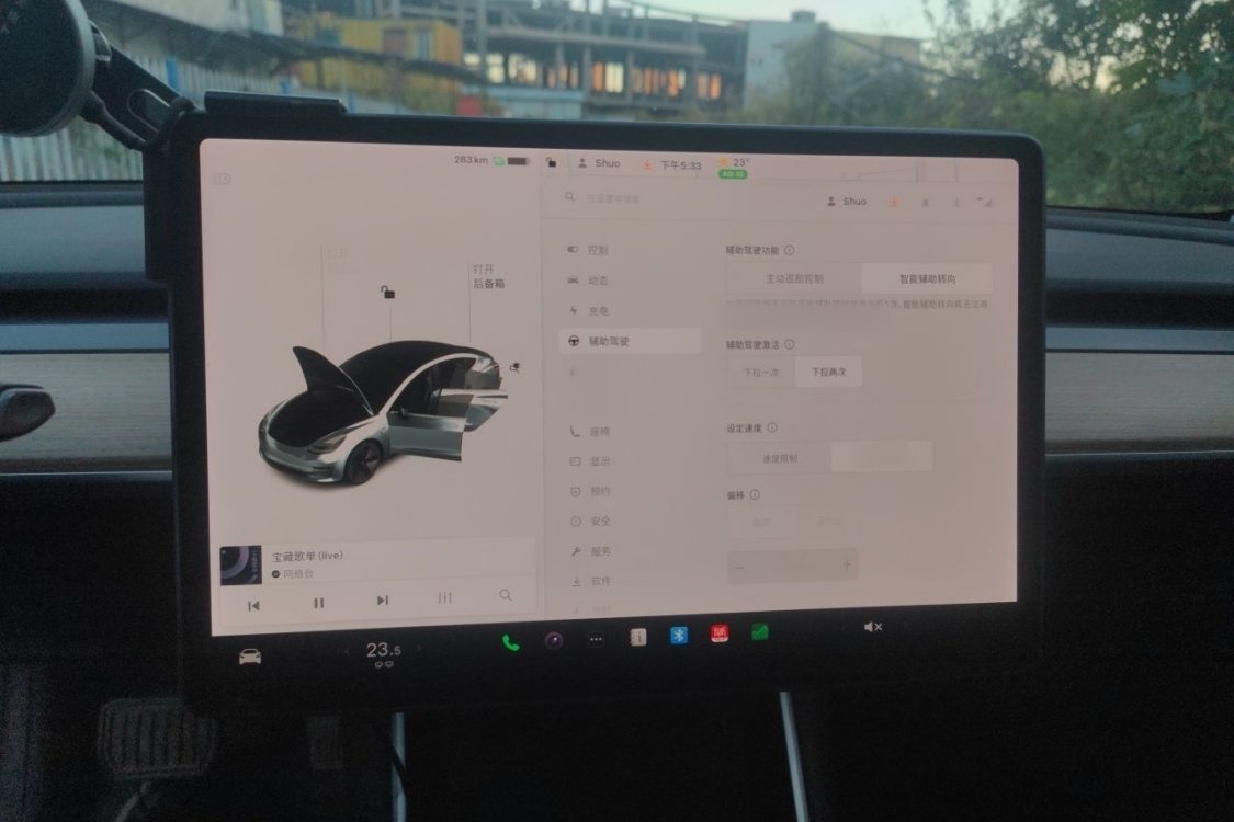 Tesla Model 3 2020 #29 Tesla Model 3 2020 immagine di auto #29