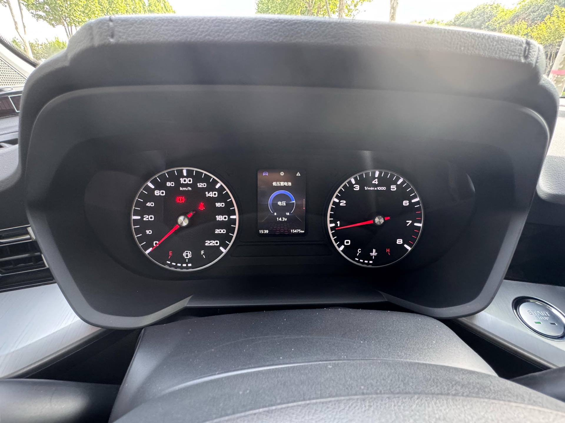 MG 5 2023 image de voiture #16