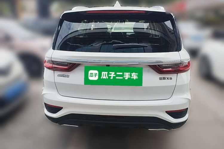 GEELY Vision X6 2019 car image #6