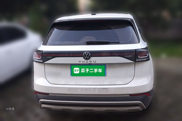 Volkswagen Tharu 2026 #6 Volkswagen Tharu 2026 image de voiture #6
