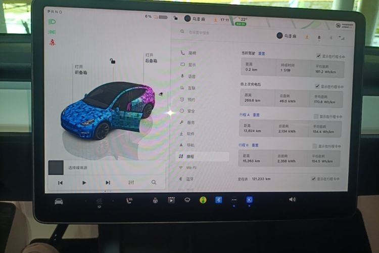 Tesla Model Y 2022 #16 Tesla Model Y 2022 car image #16