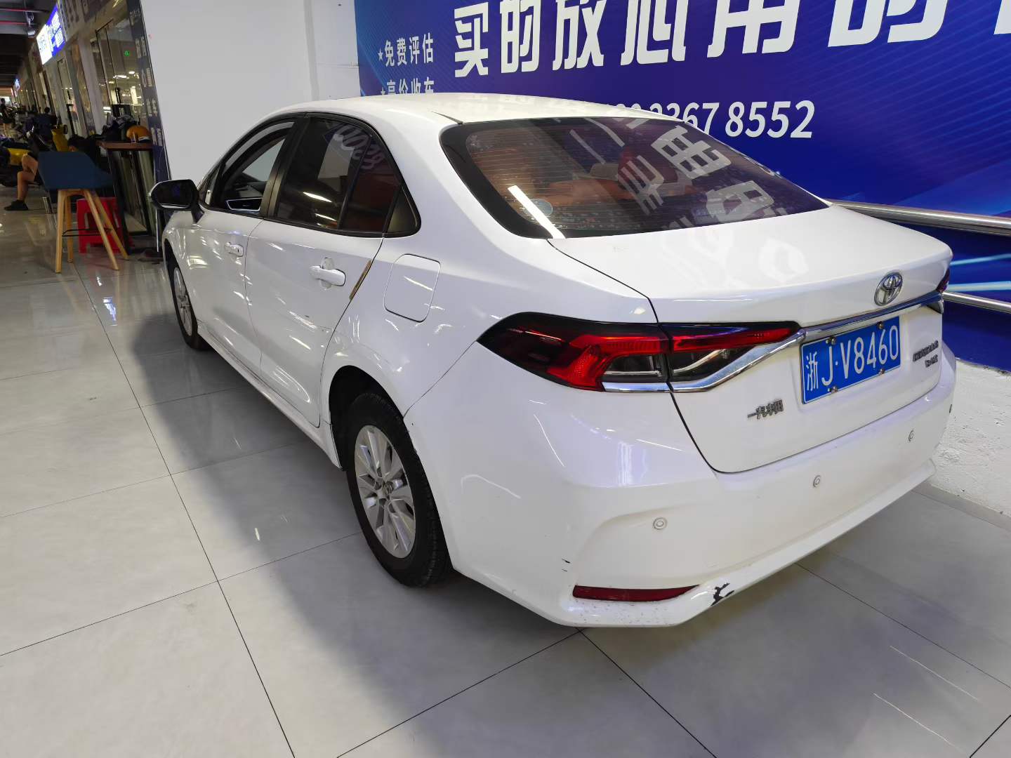 Toyota Corolla 2020 #2 Toyota Corolla 2020 car image #2