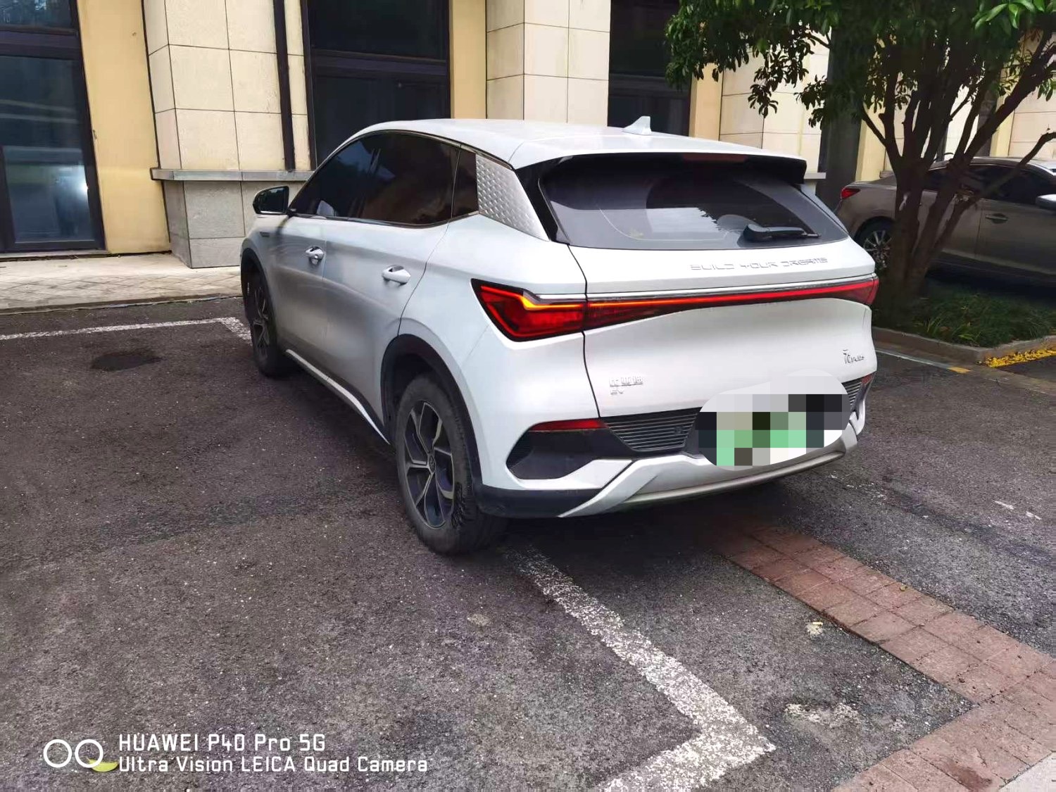 BYD Yuan Plus 2023 car image #4