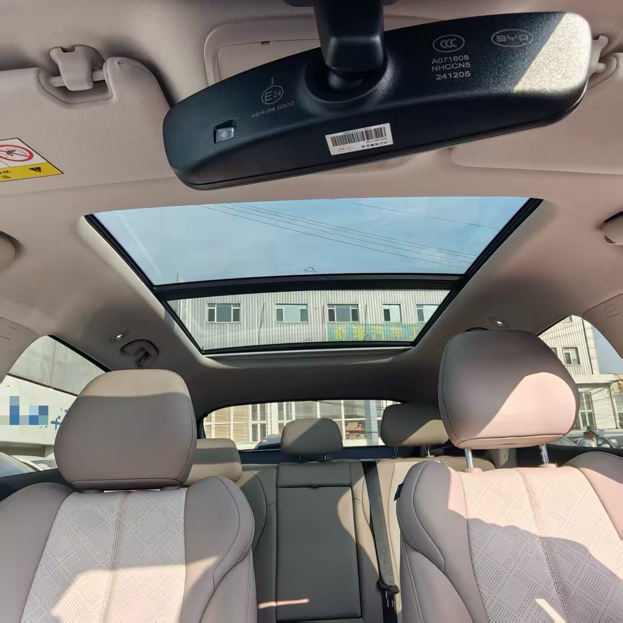 BYD Yuan Plus 2025 #5 BYD Yuan Plus 2025 car image #5