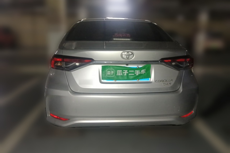 Toyota Corolla 2023 #4 Toyota Corolla 2023 car image #4