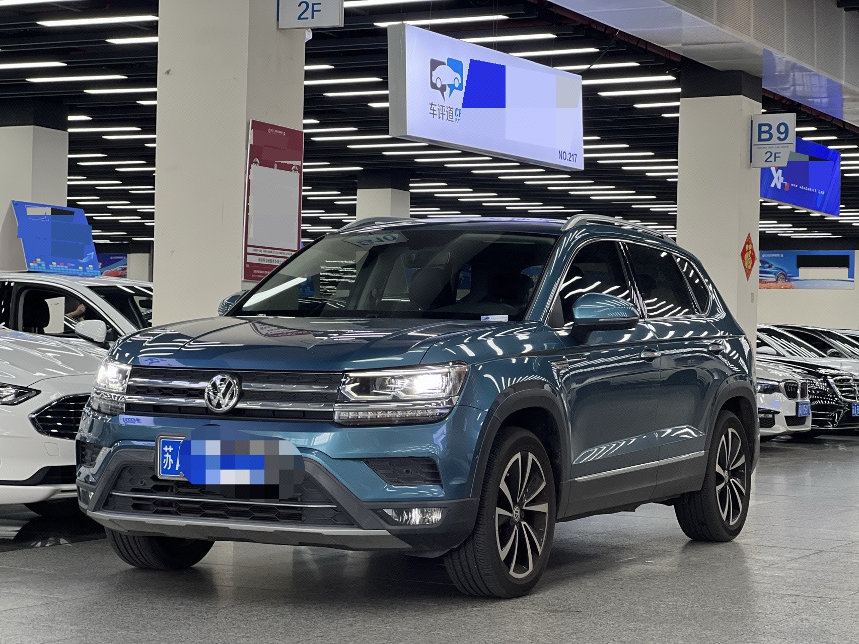 2020 2020 immagine di auto