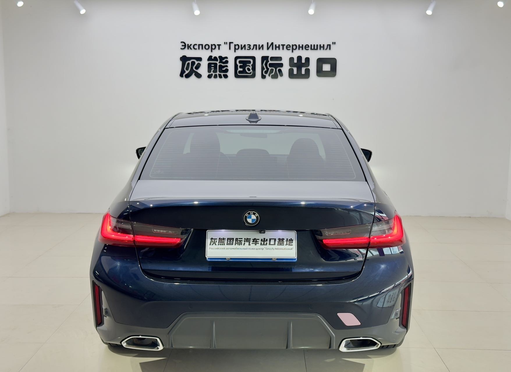 BMW 3 Series 2023 #5 BMW 3 Series 2023 car image #5