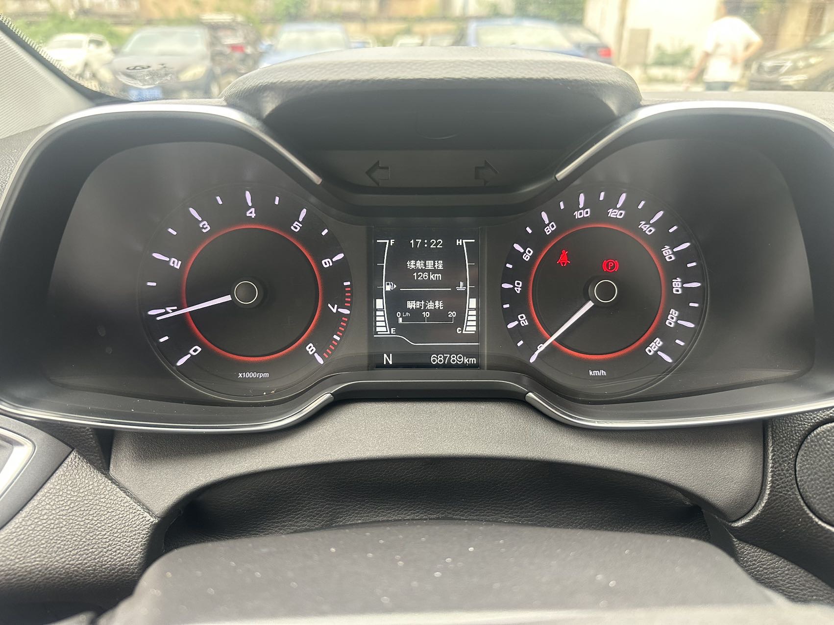 Chery Arrizo 5 2017 car image #8
