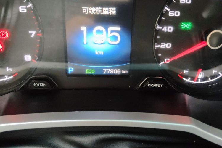 GEELY Emgrand GS 2020 car image #8