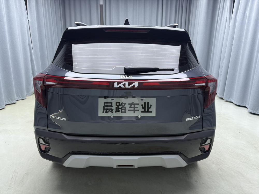 Kia Seltos 2023 imagem de carro #5