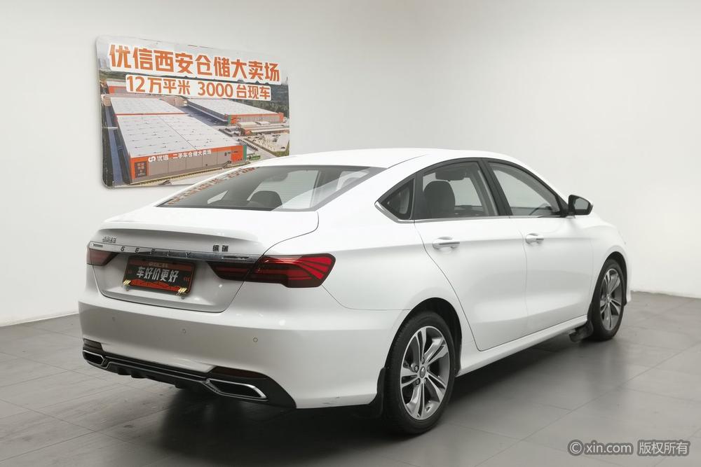 GEELY Binray 2019 #4 GEELY Binray 2019 immagine di auto #4