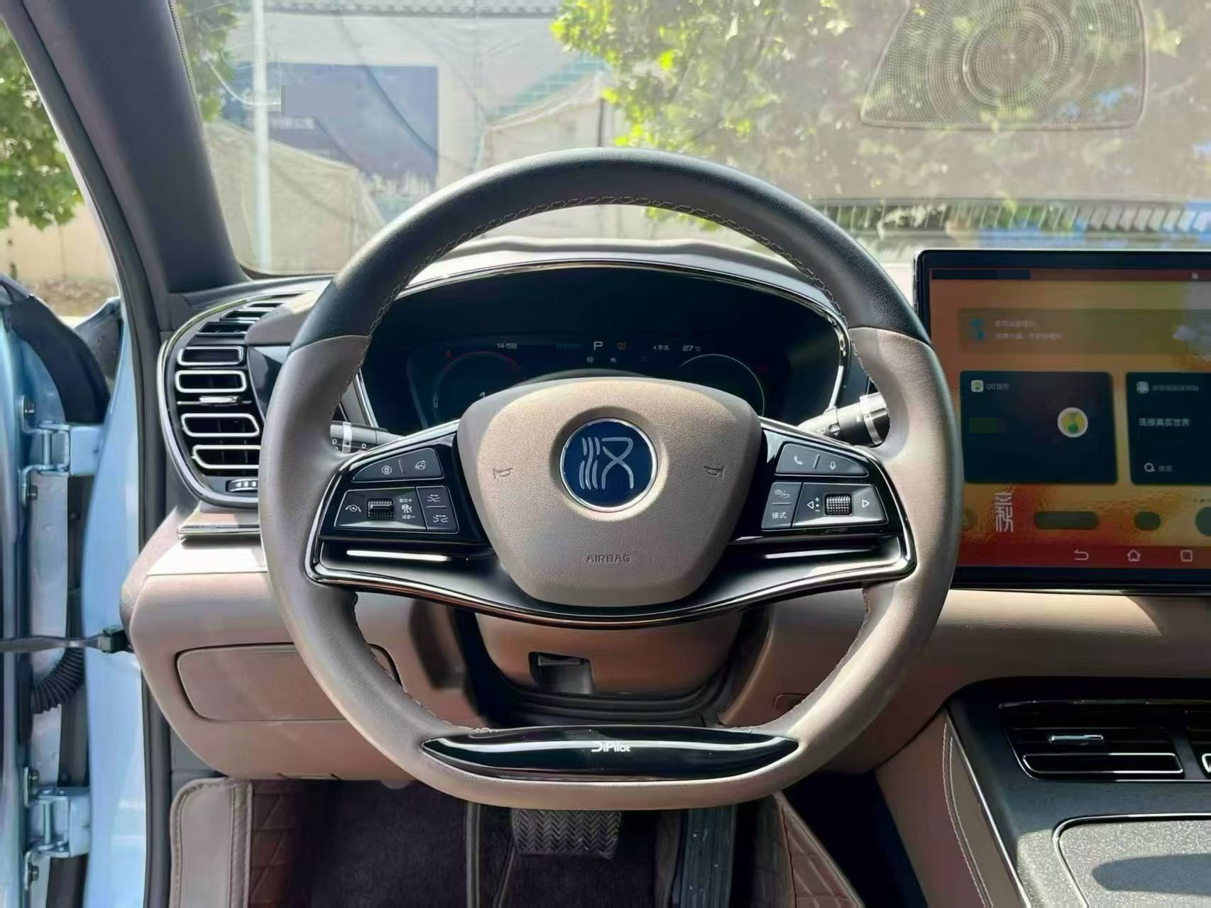 BYD Han 2024 #7 BYD Han 2024 car image #7