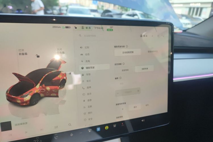 Tesla Model Y 2024 #22 Tesla Model Y 2024 immagine di auto #22