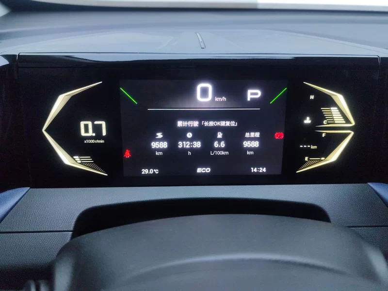 GAC Trumpchi GS3 2025 car image #16