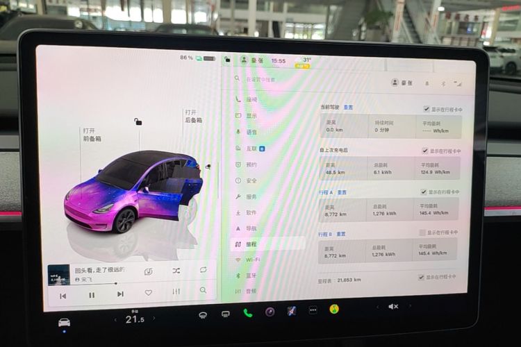 Tesla Model Y 2024 #16 Tesla Model Y 2024 car image #16
