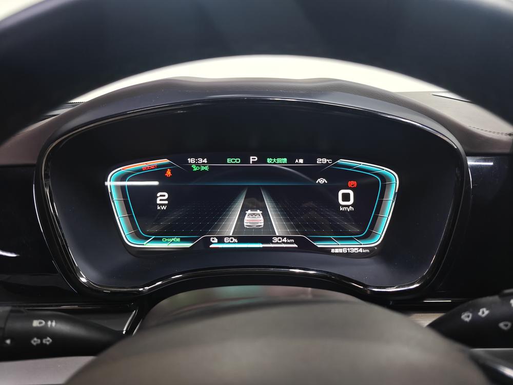BYD Han 2021 car image #15