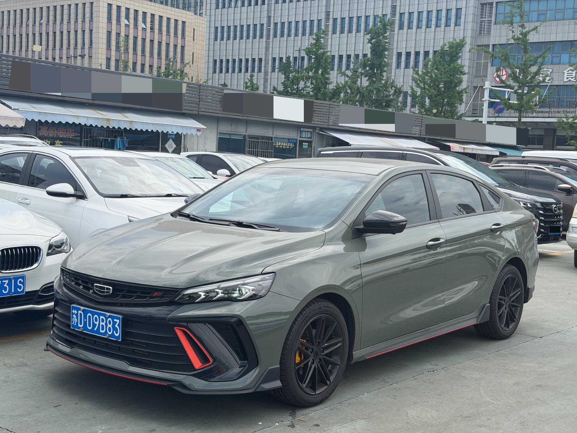 GEELY Binray 2023 car image 