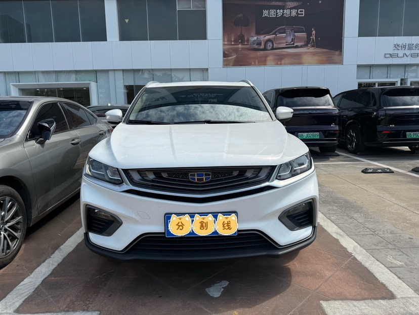 GEELY Coolray 2019 GEELY Coolray 2019 car image