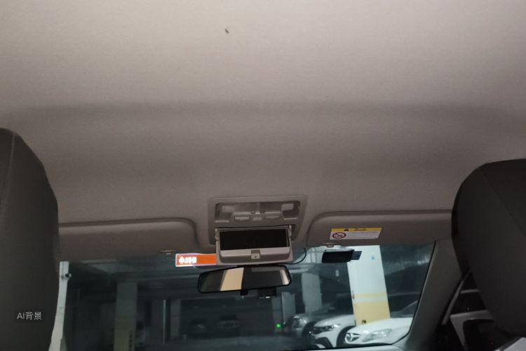 Toyota Corolla 2019 car image #20