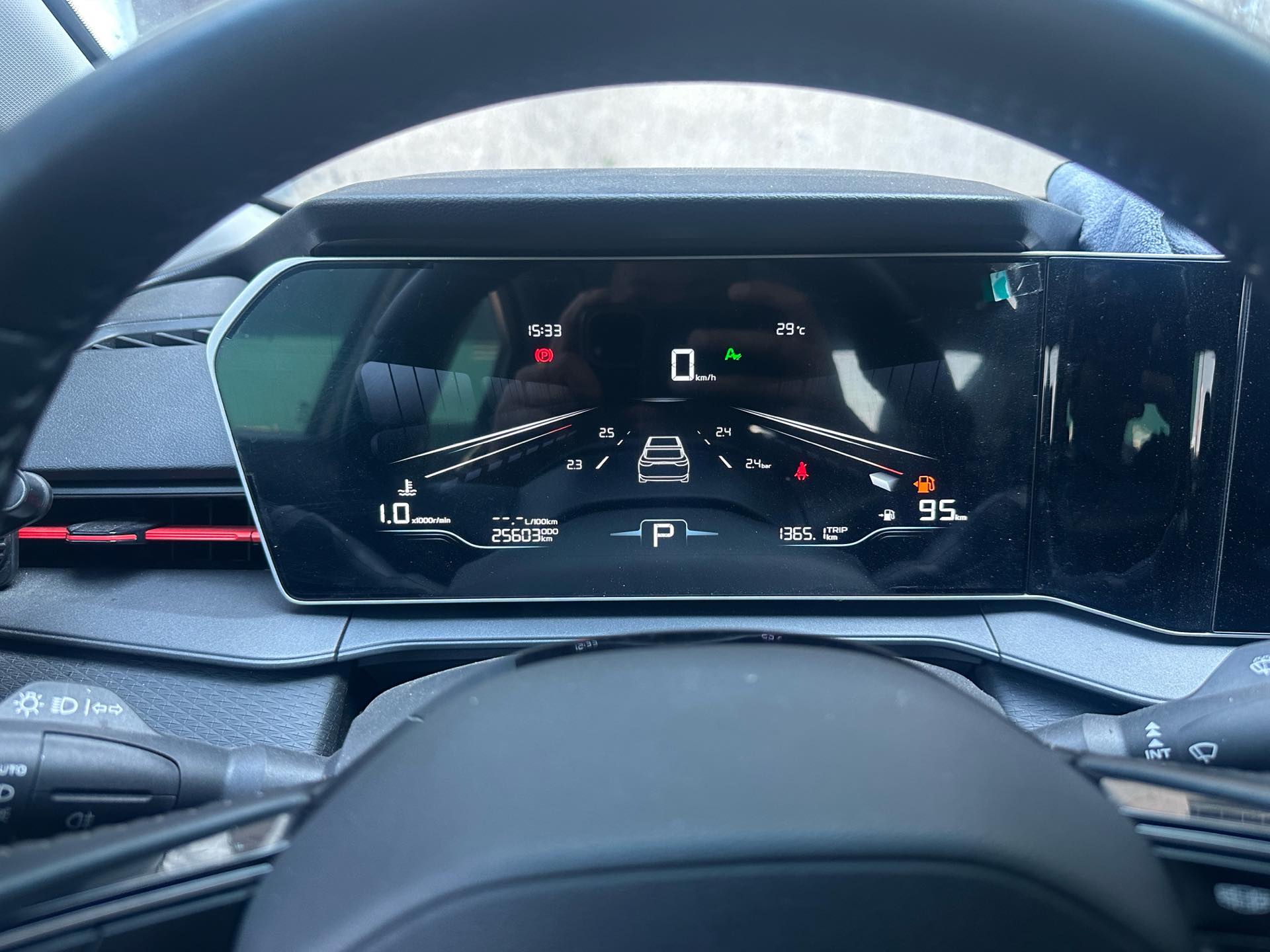 GEELY Binray 2022 image de voiture #8