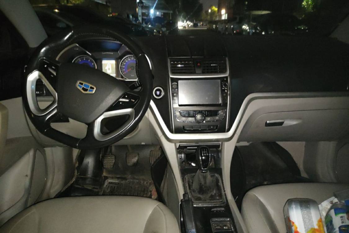 GEELY Emgrand 2014 #21 GEELY Emgrand 2014 car image #21