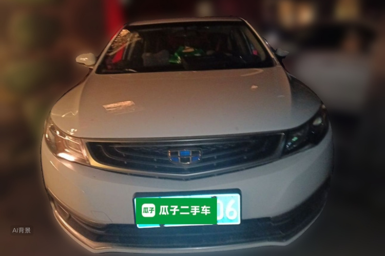 GEELY Emgrand GL 2017 #3 GEELY Emgrand GL 2017 car image #3