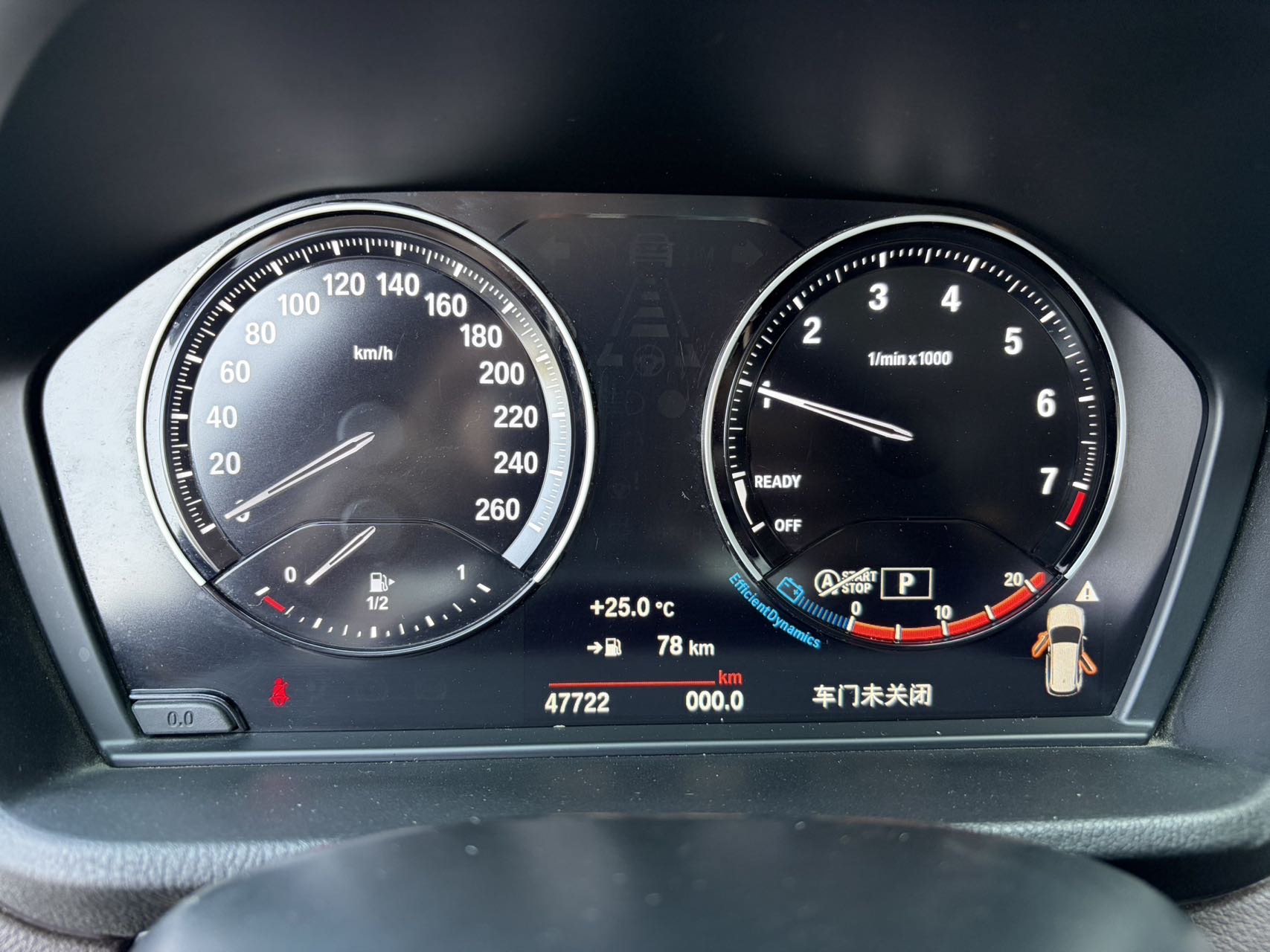 BMW X1 2022 car image #12