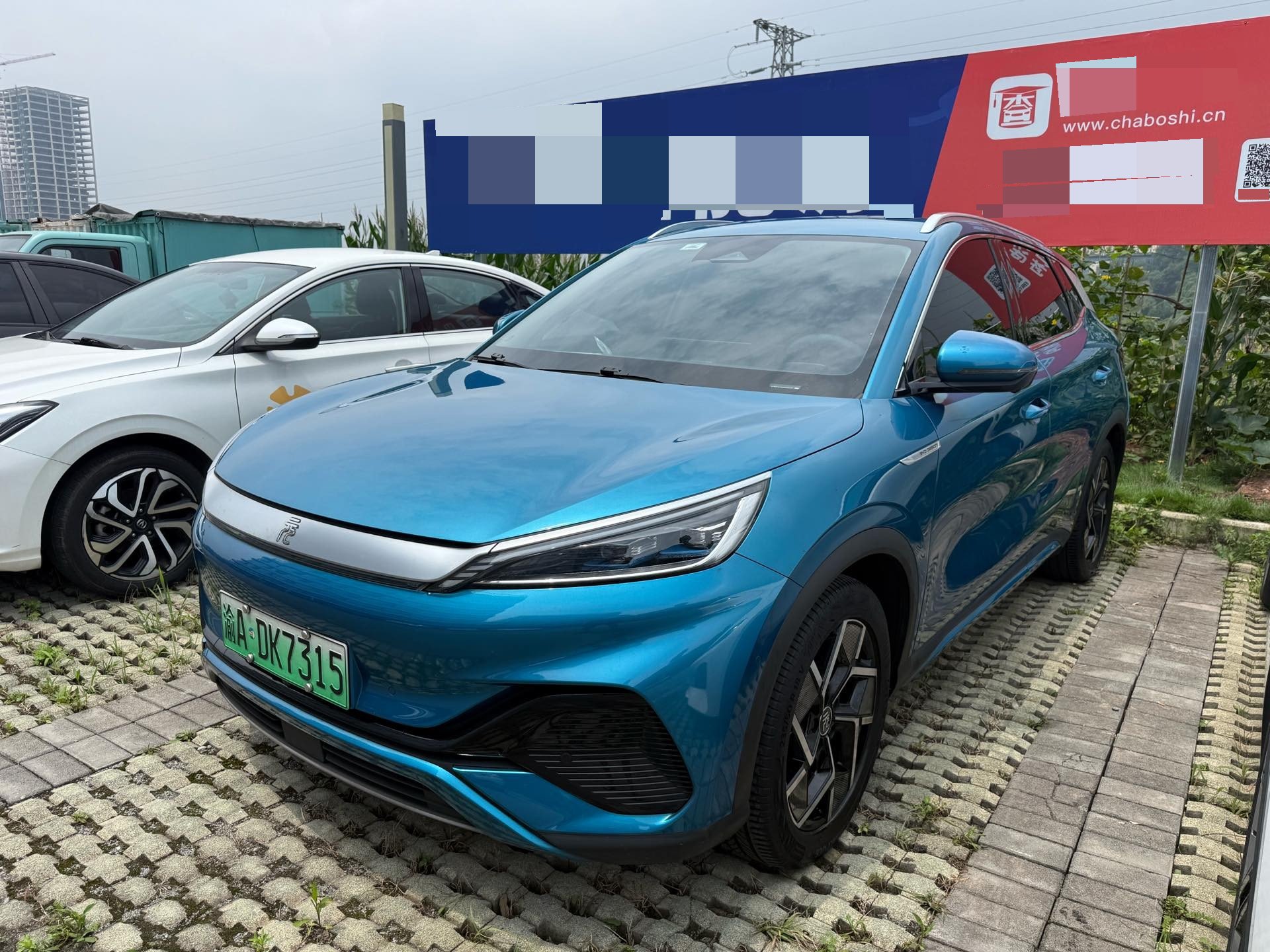 BYD Yuan Plus 2022 BYD Yuan Plus 2022 car image
