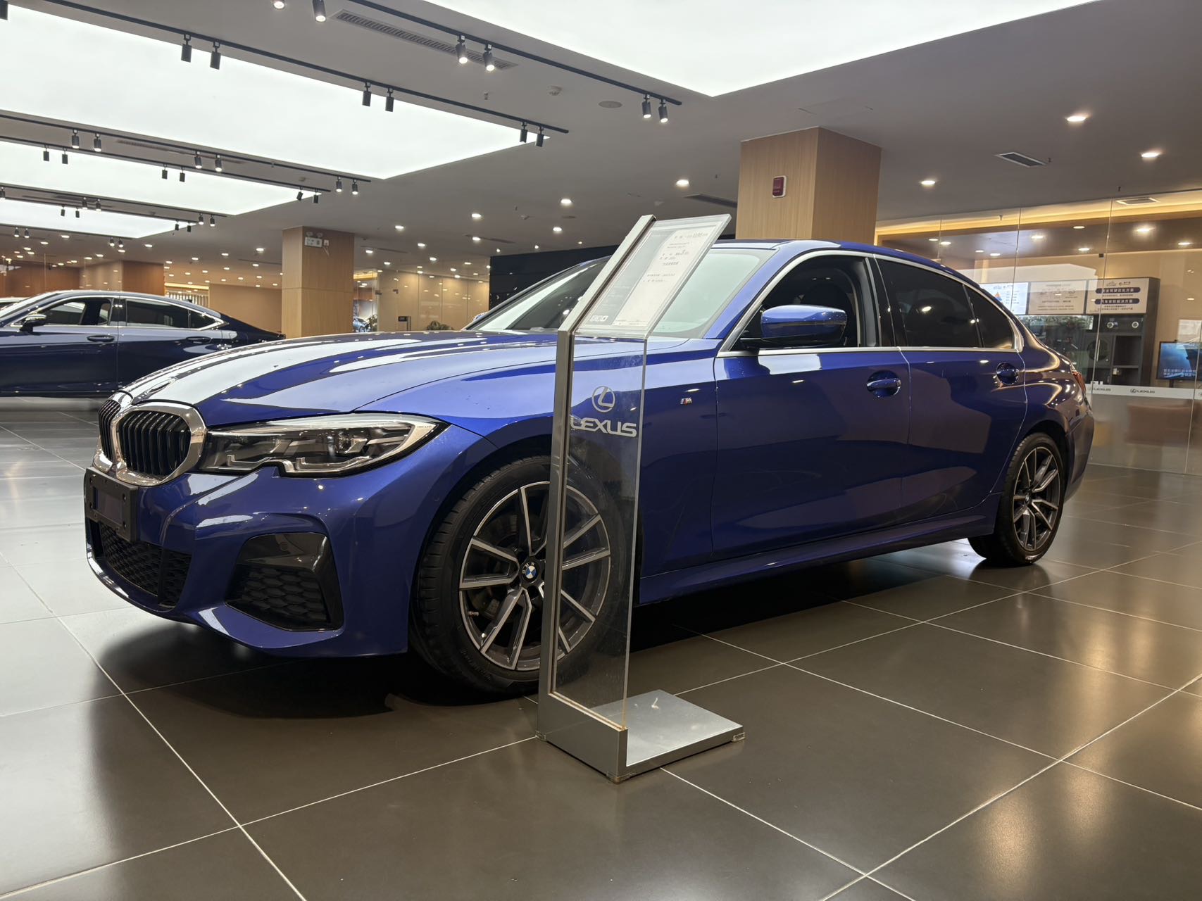 BMW 3 Series 2020 BMW 3 Series 2020 car image