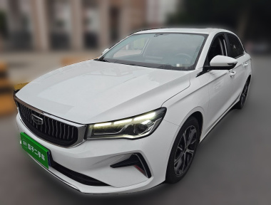 GEELY Emgrand 2021 car image 