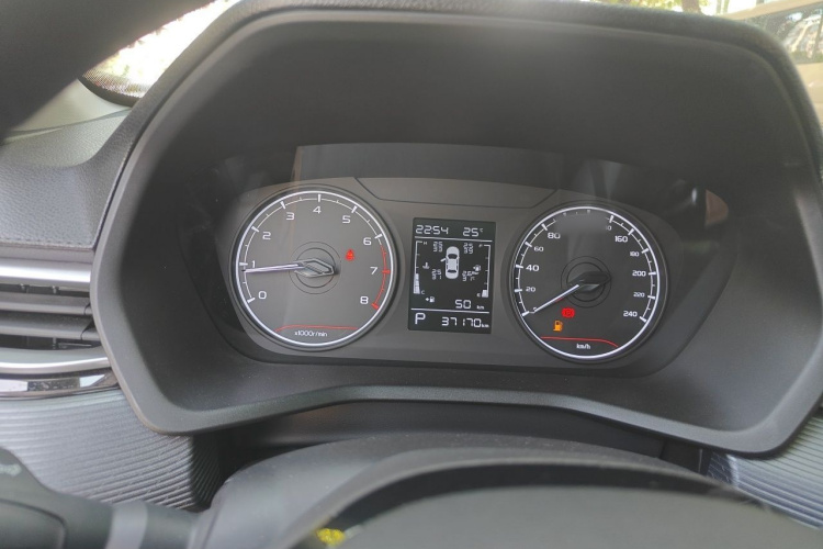 GEELY Emgrand 2023 car image #16