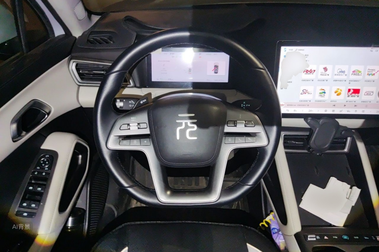 BYD YuanUP 2025 #12 BYD YuanUP 2025 car image #12