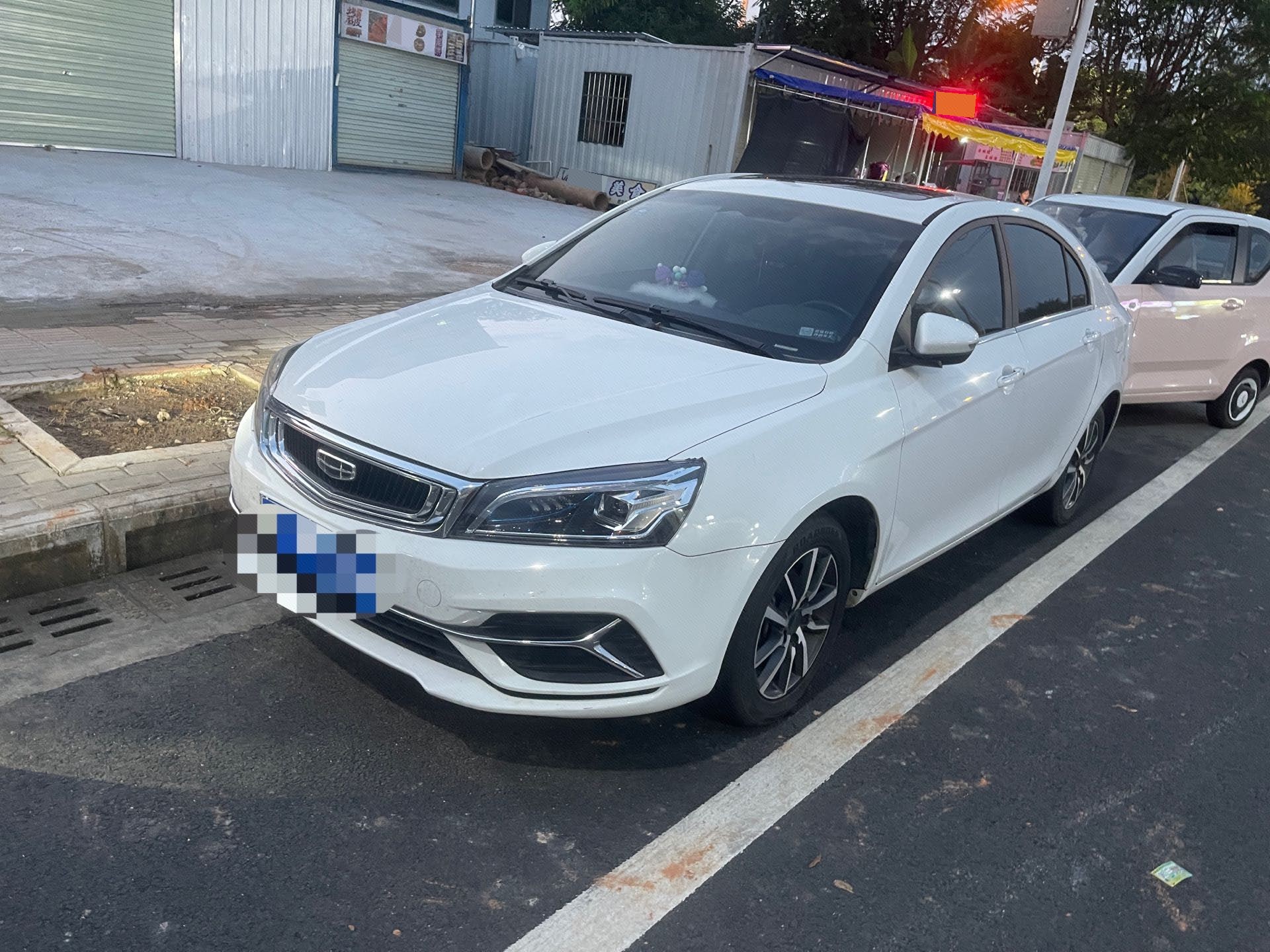 GEELY Emgrand 2020 car image 